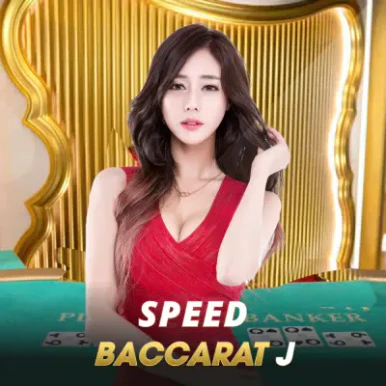 VK88 Speed Baccarat J