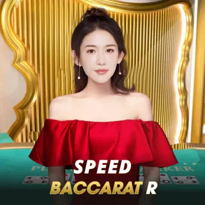 VK88 Speed Baccarat R