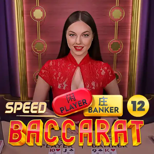 VK88 Speed Baccarat 17